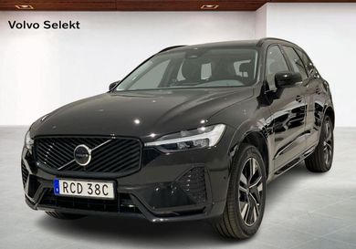 Volvo XC60, 2026