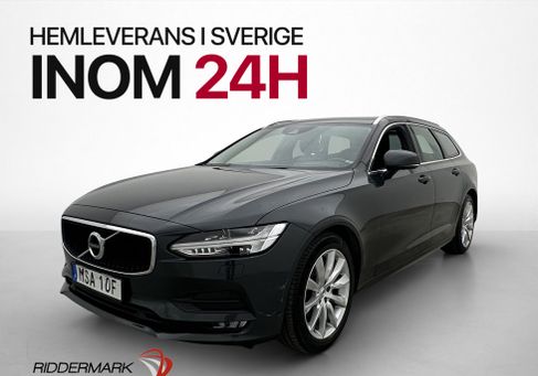 Volvo V90, 2020