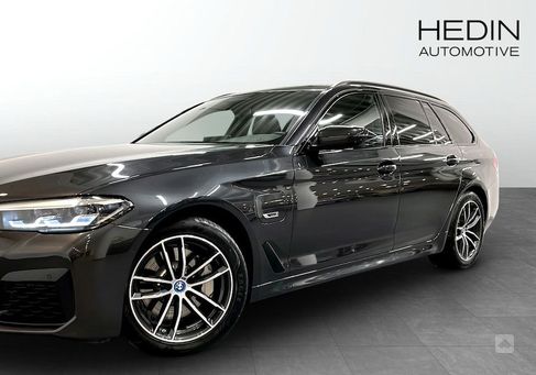 BMW 530, 2024