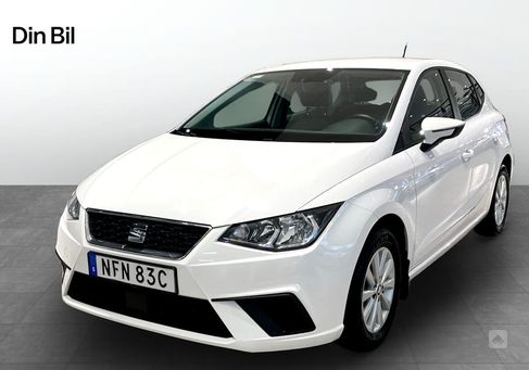 Seat Ibiza, 2020