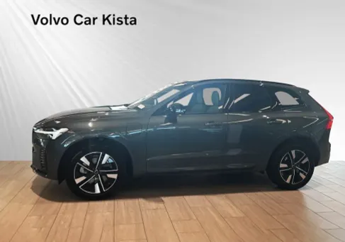 Volvo XC60, 2026 2
