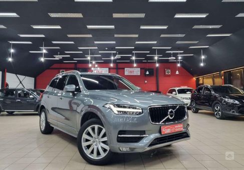 Volvo XC90, 2019