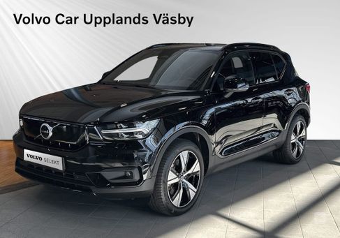 Volvo XC40, 2021