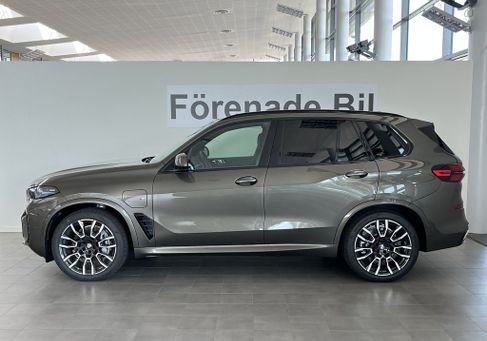 BMW X5, 2026