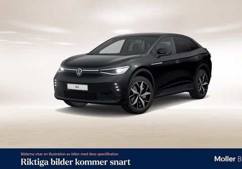 Volkswagen ID.5, 2022