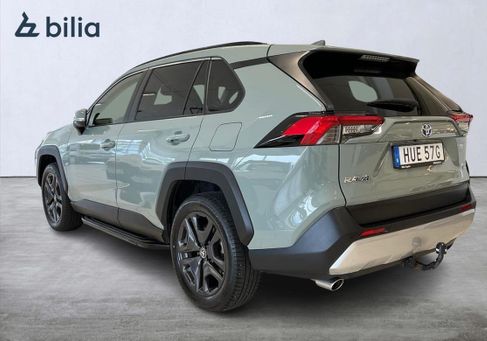 Toyota RAV 4, 2023 2