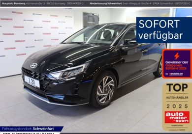 Hyundai i20, 2025