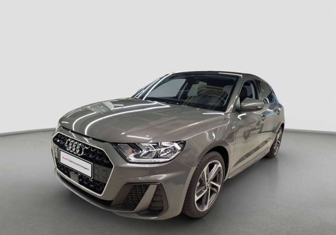 Audi A1, 2026