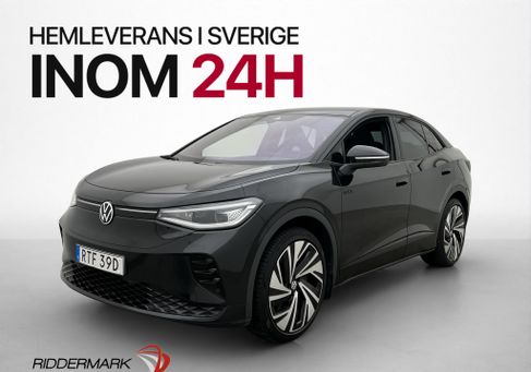 Volkswagen ID.5, 2023