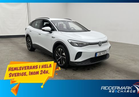 Volkswagen ID.4, 2022