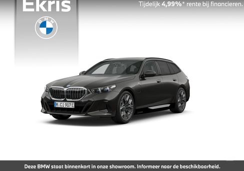 BMW 530, 2025