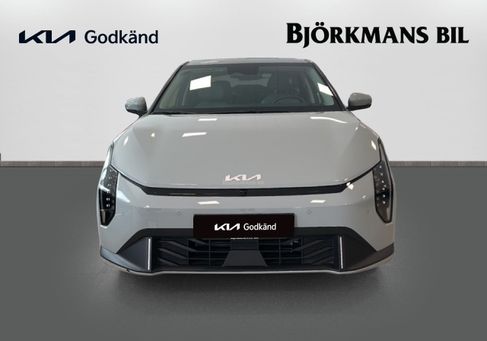 Kia, 2026 2
