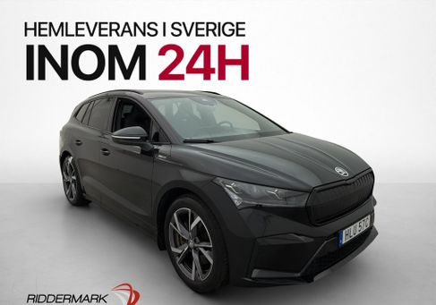 Skoda Enyaq, 2023