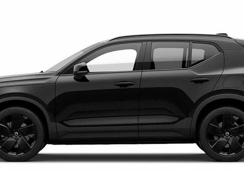 Volvo, 2025 2