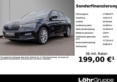 Skoda Scala, 2023