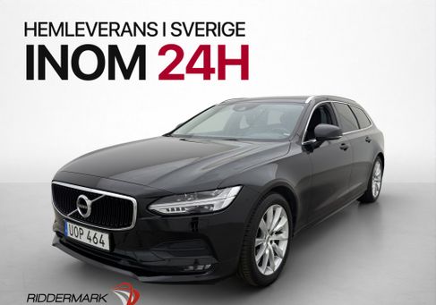 Volvo V90, 2019