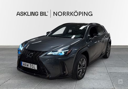 Lexus UX, 2024