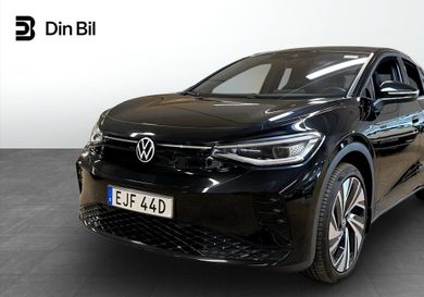 Volkswagen ID.5, 2023
