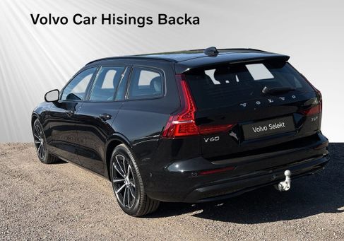 Volvo V60, 2026