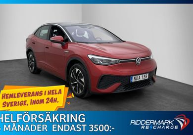 Volkswagen ID.5, 2022