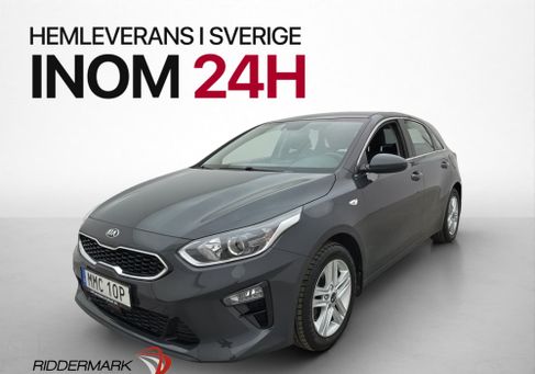 Kia Cee'd, 2020