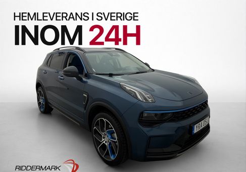 Lynk &amp; Co 01, 2022