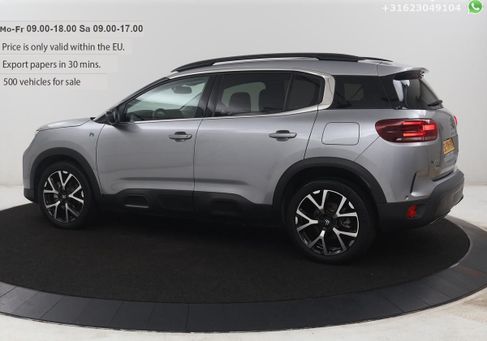 Citroën C5 Aircross, 2023 2