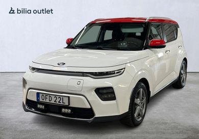 Kia Soul, 2020