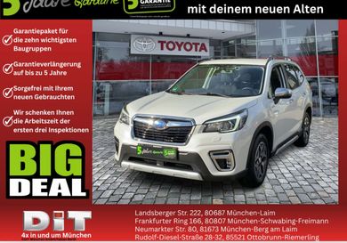 Subaru Forester, 2020