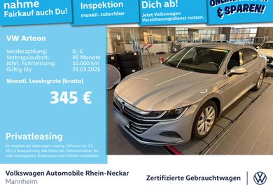 Volkswagen Arteon, 2022