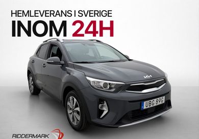 Kia Stonic, 2023
