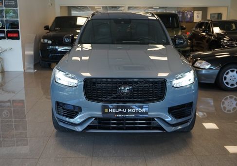 Volvo, 2022 2