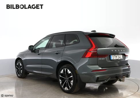Volvo XC60, 2026