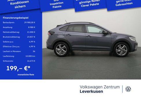 Volkswagen Taigo, 2025