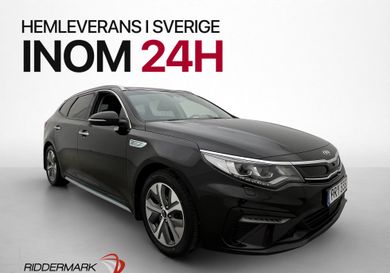 Kia Optima, 2020