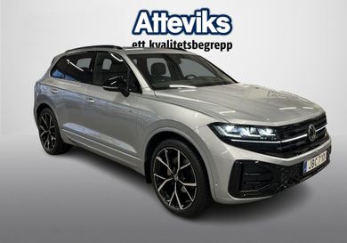 Volkswagen Touareg, 2025