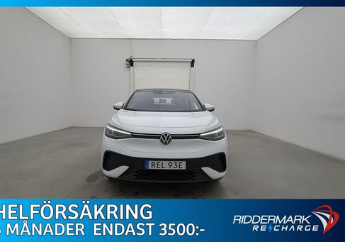 Volkswagen ID.5, 2023