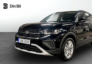 Volkswagen T-Cross, 2026