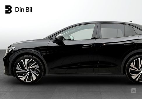 Volkswagen ID.5, 2023