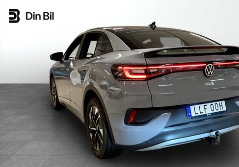 Volkswagen ID.5, 2023