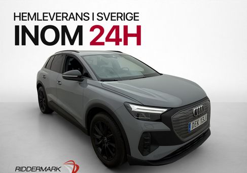 Audi Q4, 2024