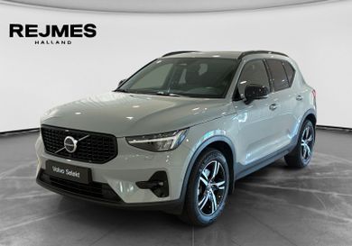 Volvo XC40, 2025