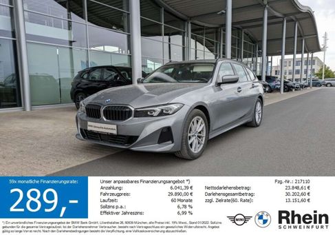 BMW 320, 2023 2