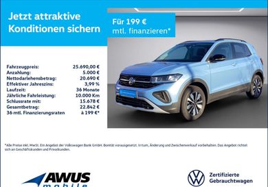 Volkswagen T-Cross, 2025