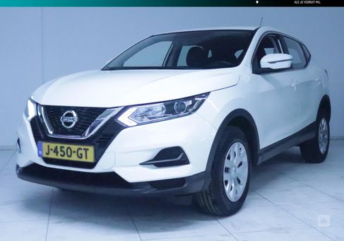 Nissan Qashqai, 2020