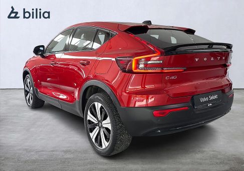 Volvo C40, 2023