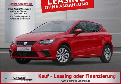 Seat Ibiza, 2023