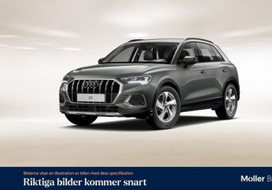 Audi Q3, 2025