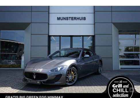 Maserati GranCabrio, 2016