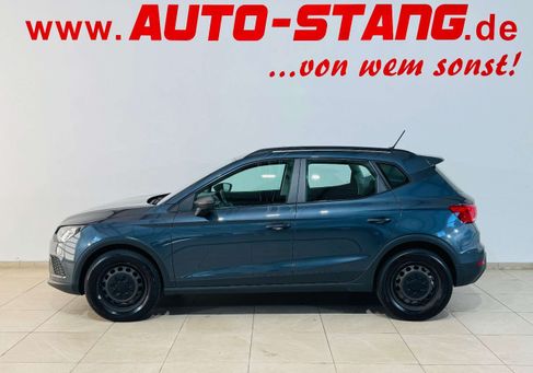 Seat Arona, 2020